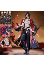 1/3 Delusion Honkai Star Rail Blade Qianye Cosplay Costume